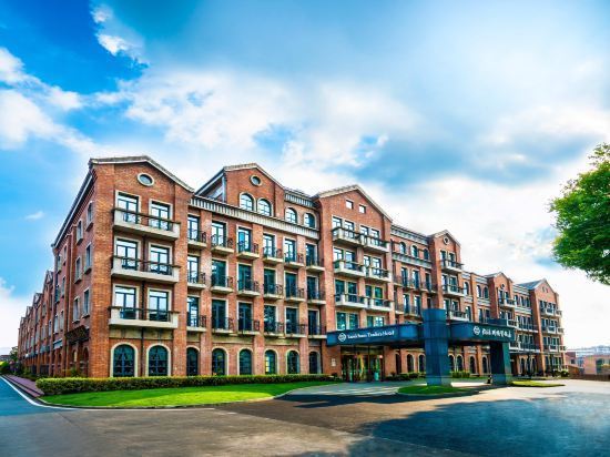 陶溪川国贸饭店图片