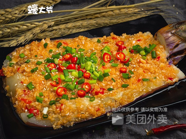 炭烤茄子串图片