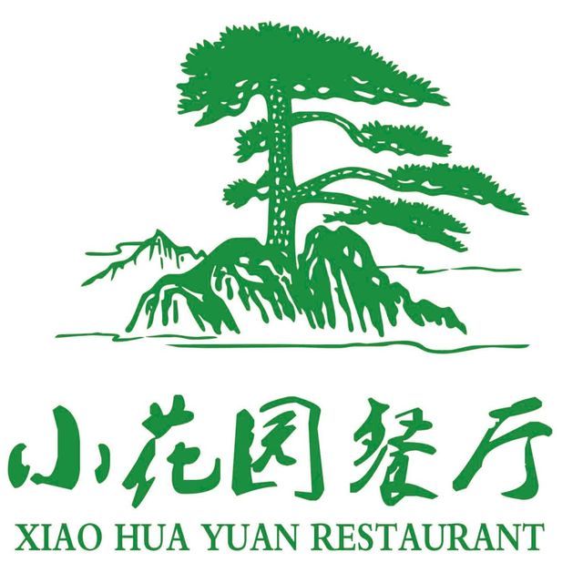 【上海花园饭店下午茶】地址,电话,路线,周边设施_360地图