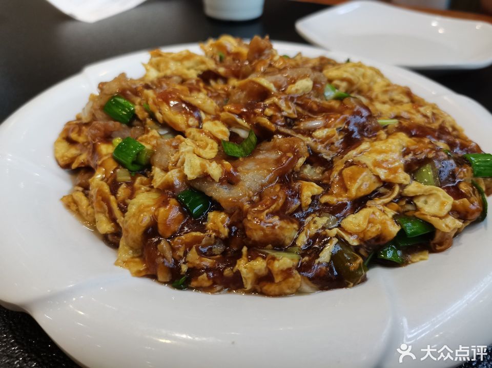 (东大桥店)】紫光园(东大桥店)电话_紫光园(东大桥店)怎么样_360地图
