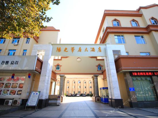 阳光华府大酒店图片