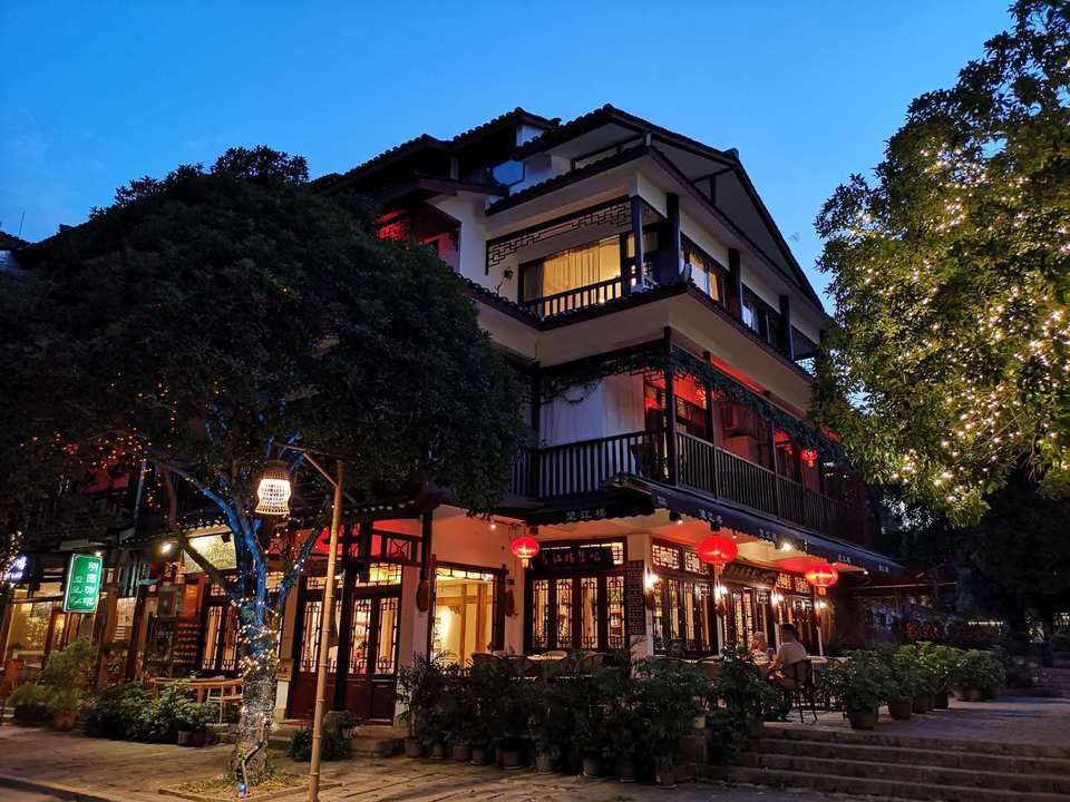 望江楼餐吧图片