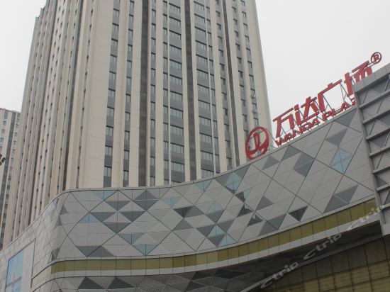 寓上公寓·佳木斯万达广场(原一呆公寓)图片