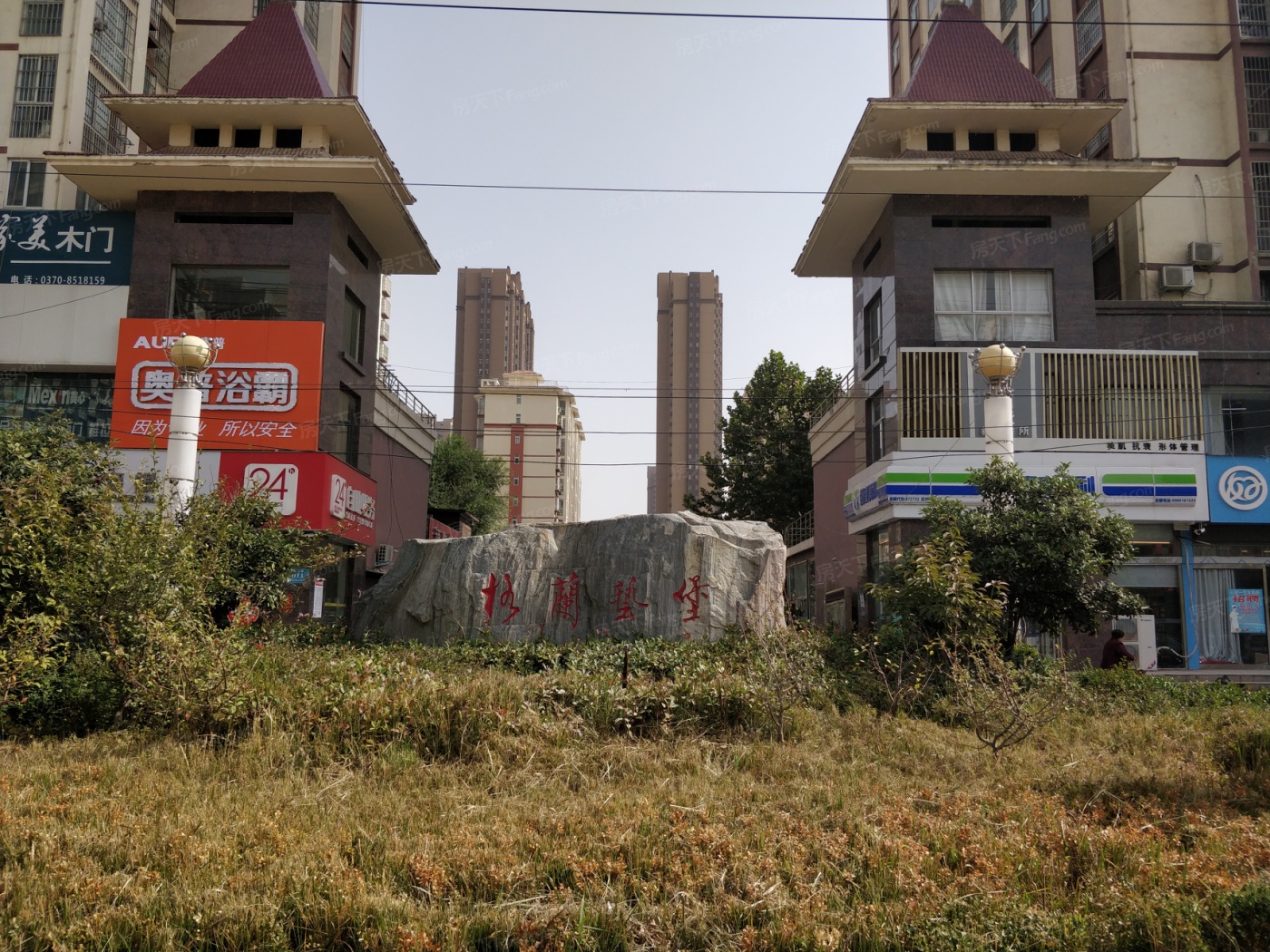 地址(在哪里):格兰艺堡位于商丘市民权县商丘市农场曙光路南侧博爱路