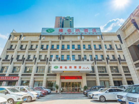 维也纳酒店(重庆合川高铁站店)图片