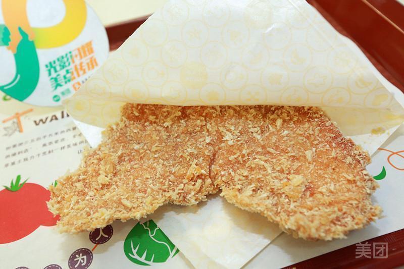 华莱士汉堡店青岛街店