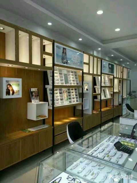 明廊眼镜(长江街店)图片