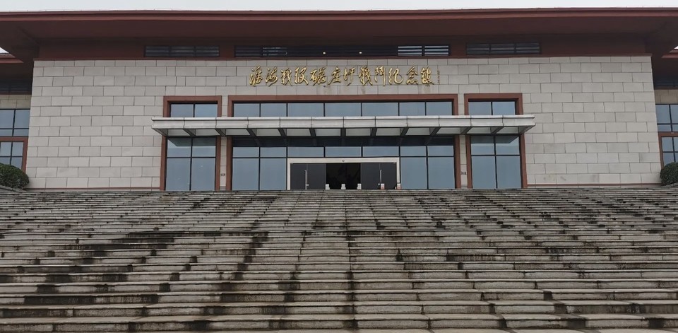 大汤山烈士陵园