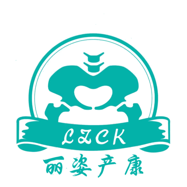 广深高速公路管理中心