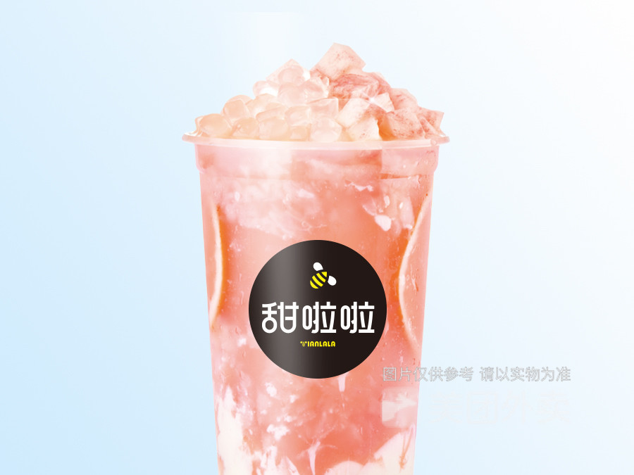 酸奶摇摇茶图片
