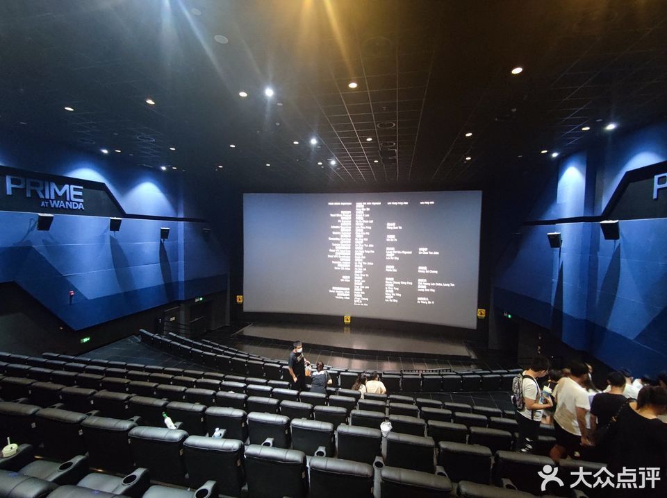 万达影城(prime西固金城广场店)图片