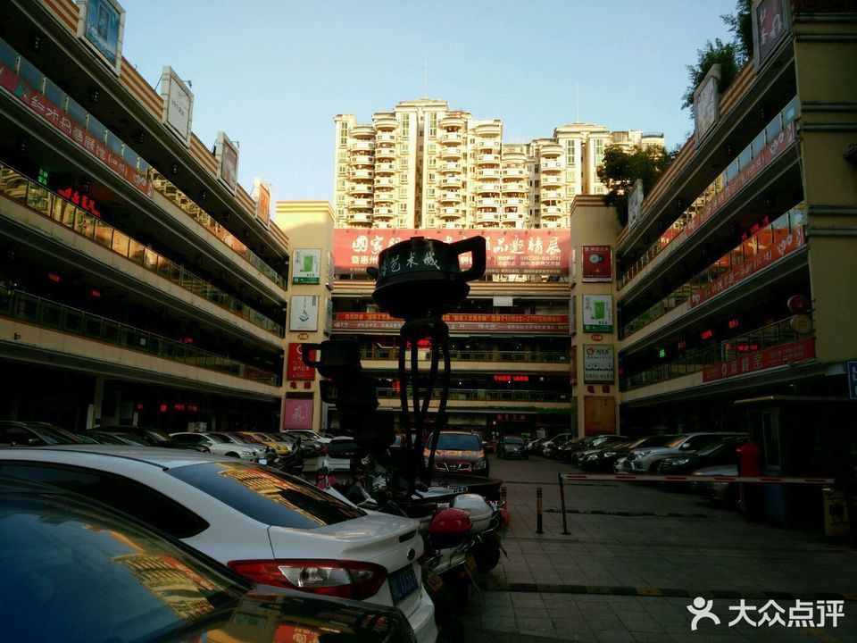 惠阳茶博城图片