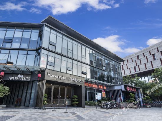 如家精选酒店(广州萝岗香雪地铁站店)图片