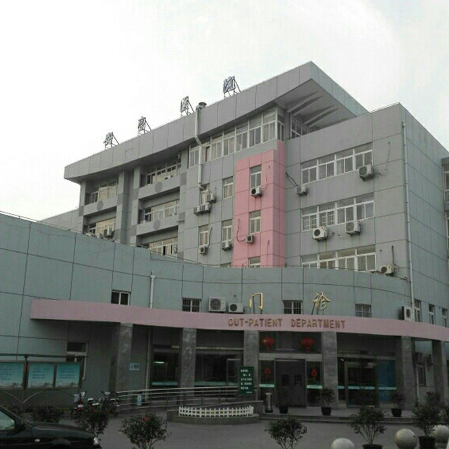 上海市嘉定区安亭医院图片