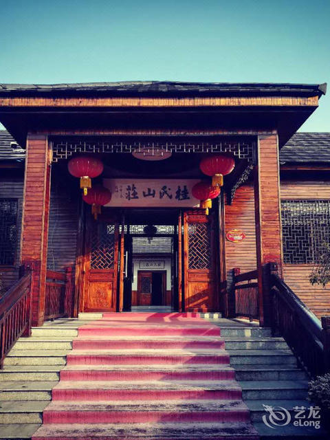 湖州桂氏山庄饭店图片