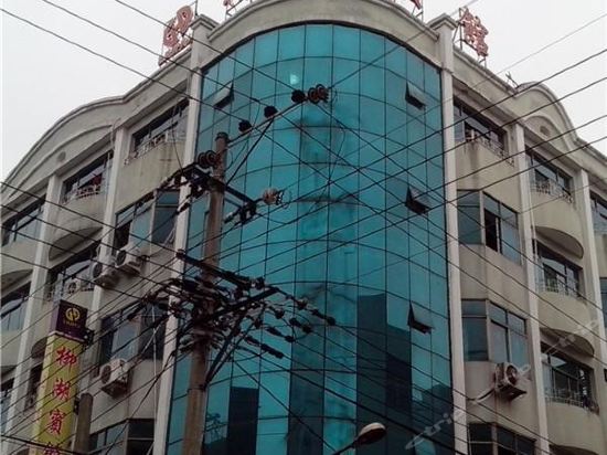 柳湖宾馆(曙东路)图片