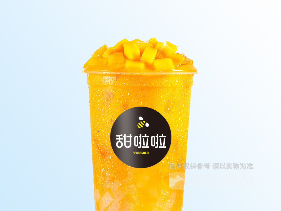 【甜啦啦(人民北路店)】甜啦啦(人民北路店)电话