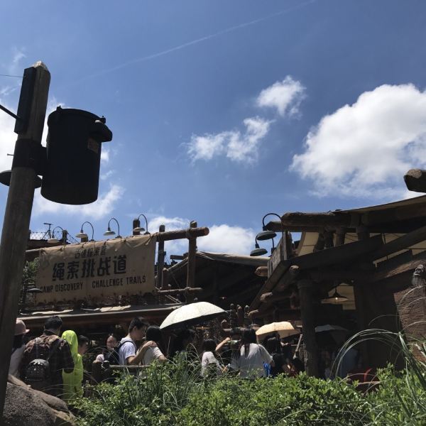 上海迪士尼度假区探险岛