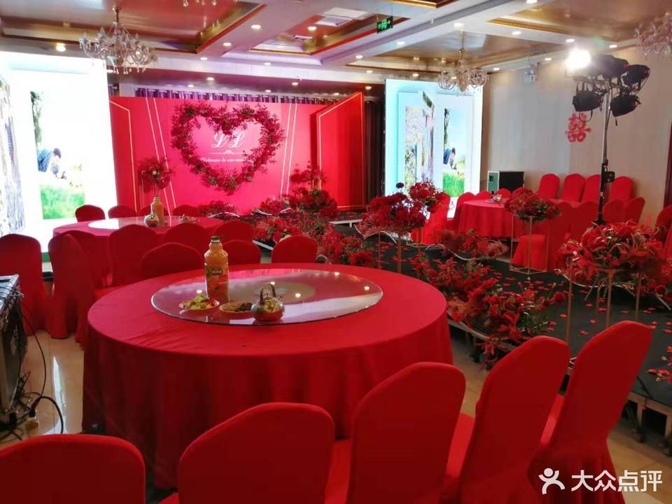 泰安东岳山庄宴会厅图片