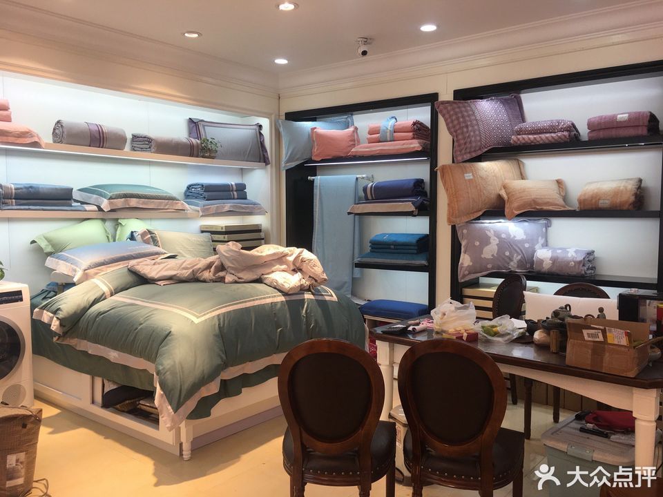 紫罗兰家纺旗舰店
