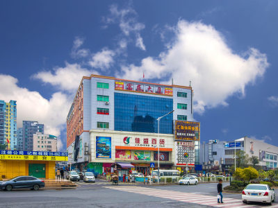 富民商务大厦图片