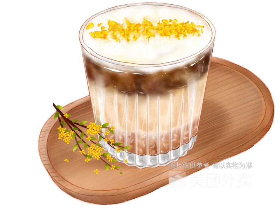 桂花酒酿燕麦拿铁图片