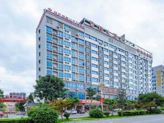 维斯特精品连锁酒店图片