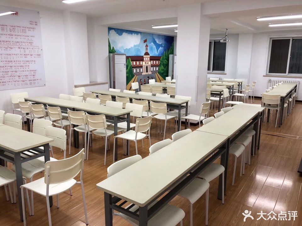 拱北成人英语培训机构