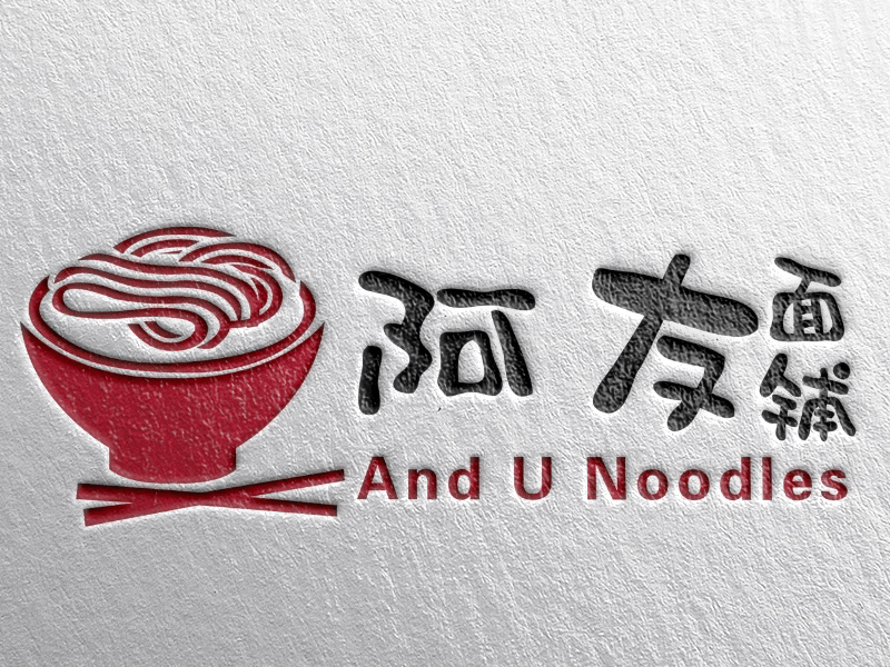 阿友面铺·小龙虾拌面图片