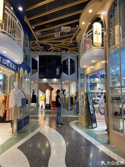 东方汇购物广场图片