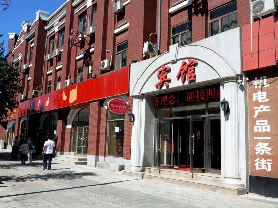 沈阳饭店图片