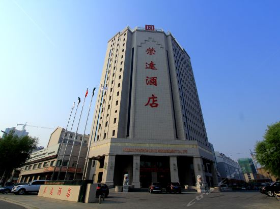 维也纳几星级酒店