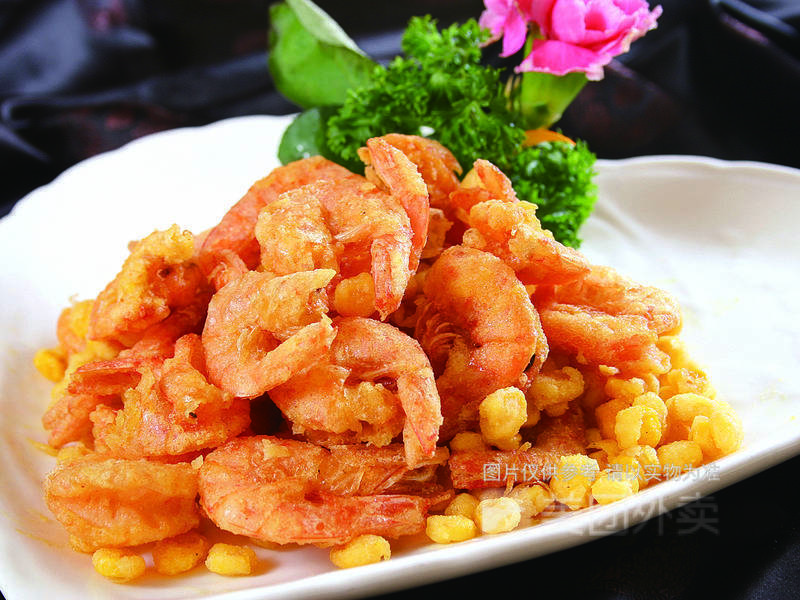 蛋黄玉米虾图片