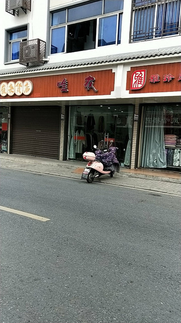 千百惠女装专卖店