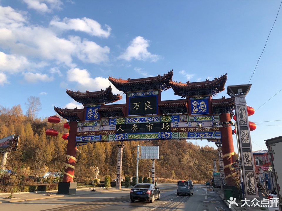 万良天气预报 万良天气预报