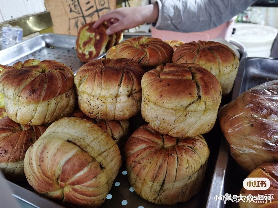 青海特色烤馍(曙光路店)