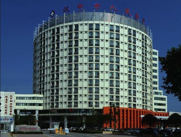 日照市中医医院图片