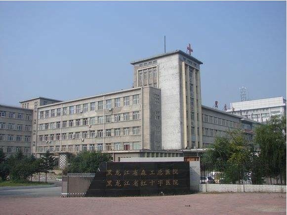 关于中国人民解放军第九七医院（淮海医院）票贩子挂号联系方式的信息