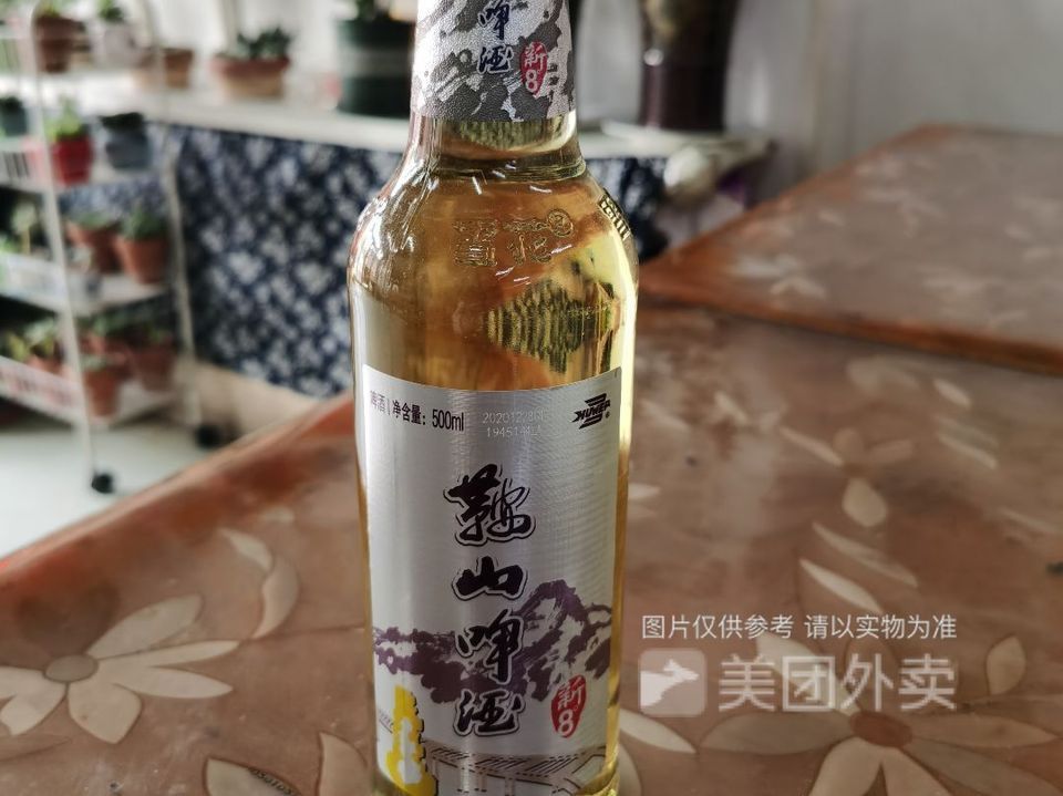 鞍山啤酒图片