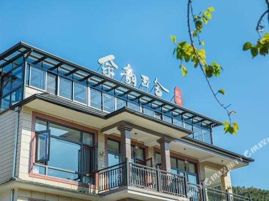 浙江安吉余村民宿