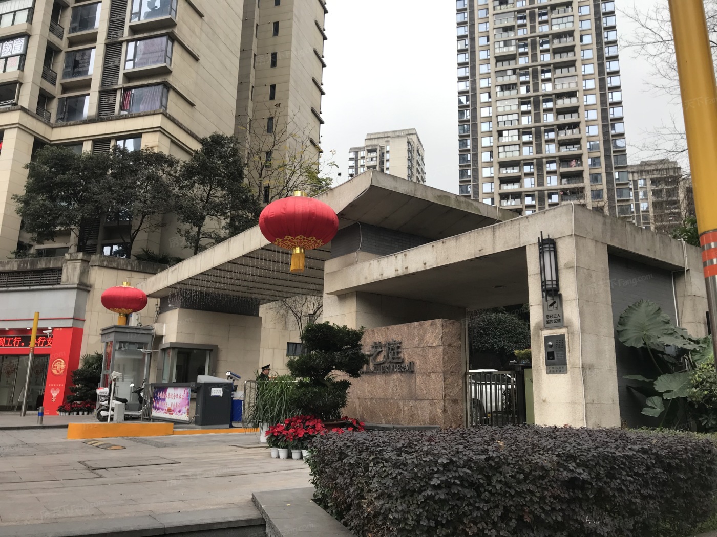 重庆天地雍江艺庭图片