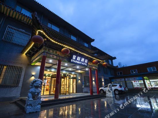 东台鑫海大酒店图片