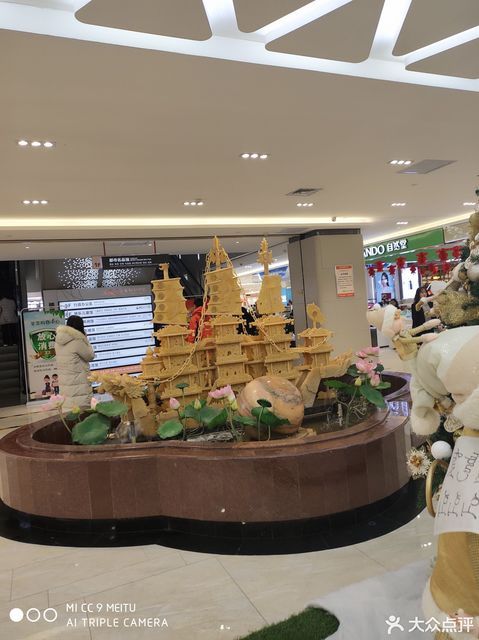 圣亚购物中心图片