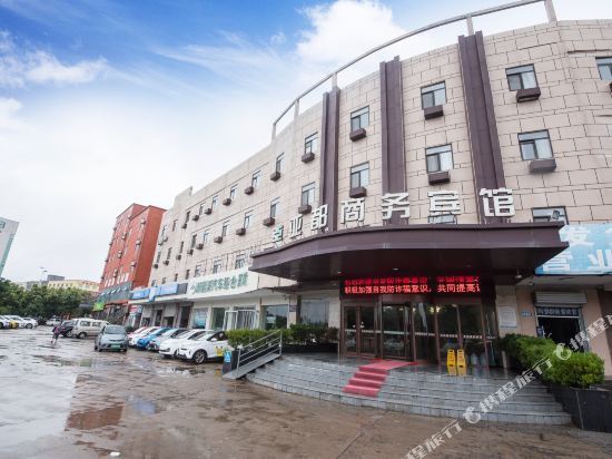 亚都商务宾馆(河东店)图片