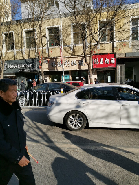 怎么去,怎么走,在哪,在哪里,在哪儿):吕梁市临县临泉镇平安巷与太和北