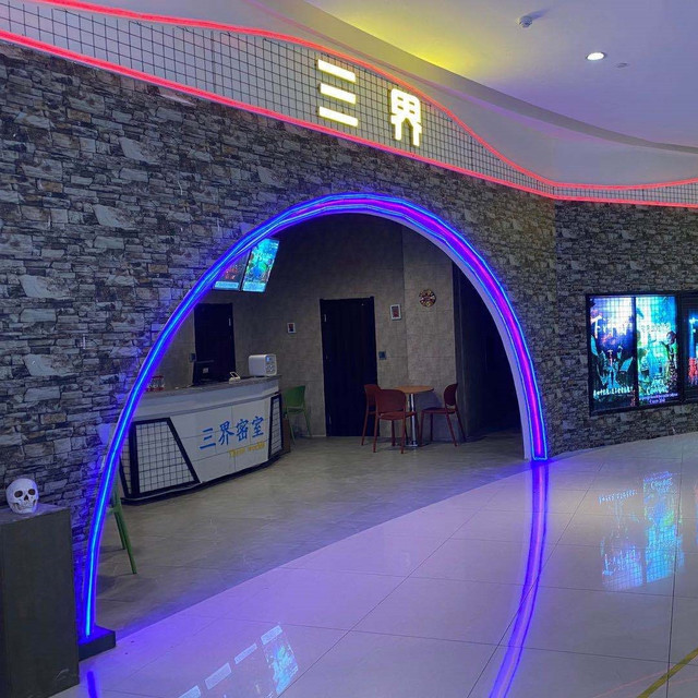 三界真人密室逃脱npc(银泰城店)图片