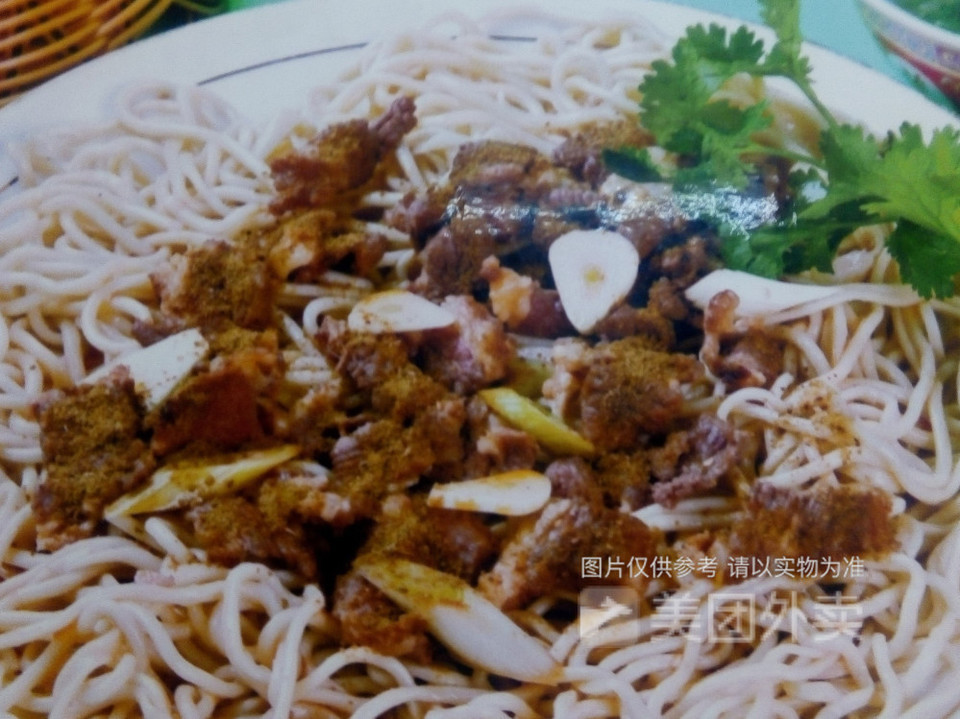 孜然炒肉拌面图片