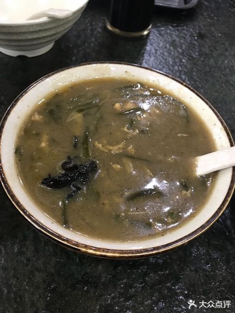 曹运洪胡辣汤旗舰店