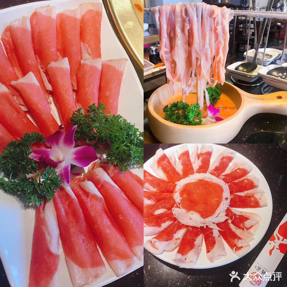 重庆德庄火锅万福广场店