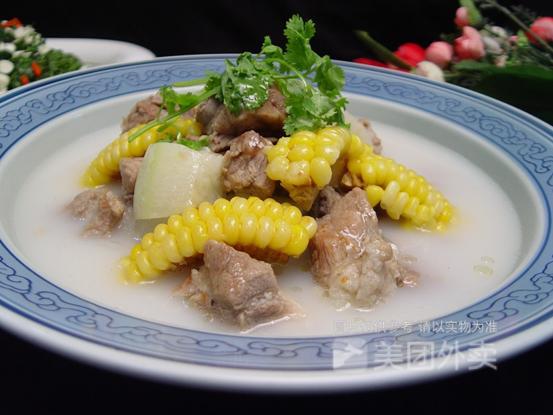 周口二高